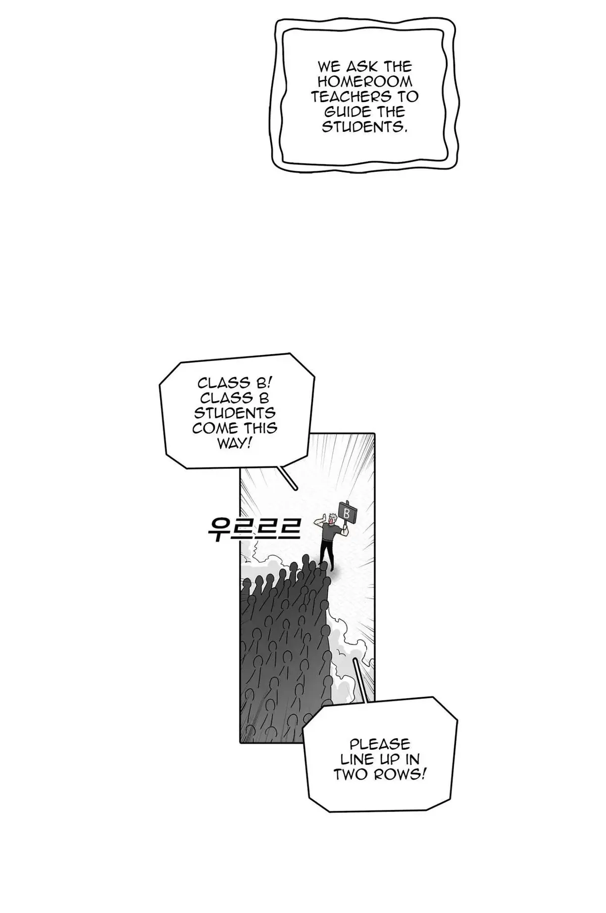 The House Without Time Chapter 64 Online - pƔgina 64