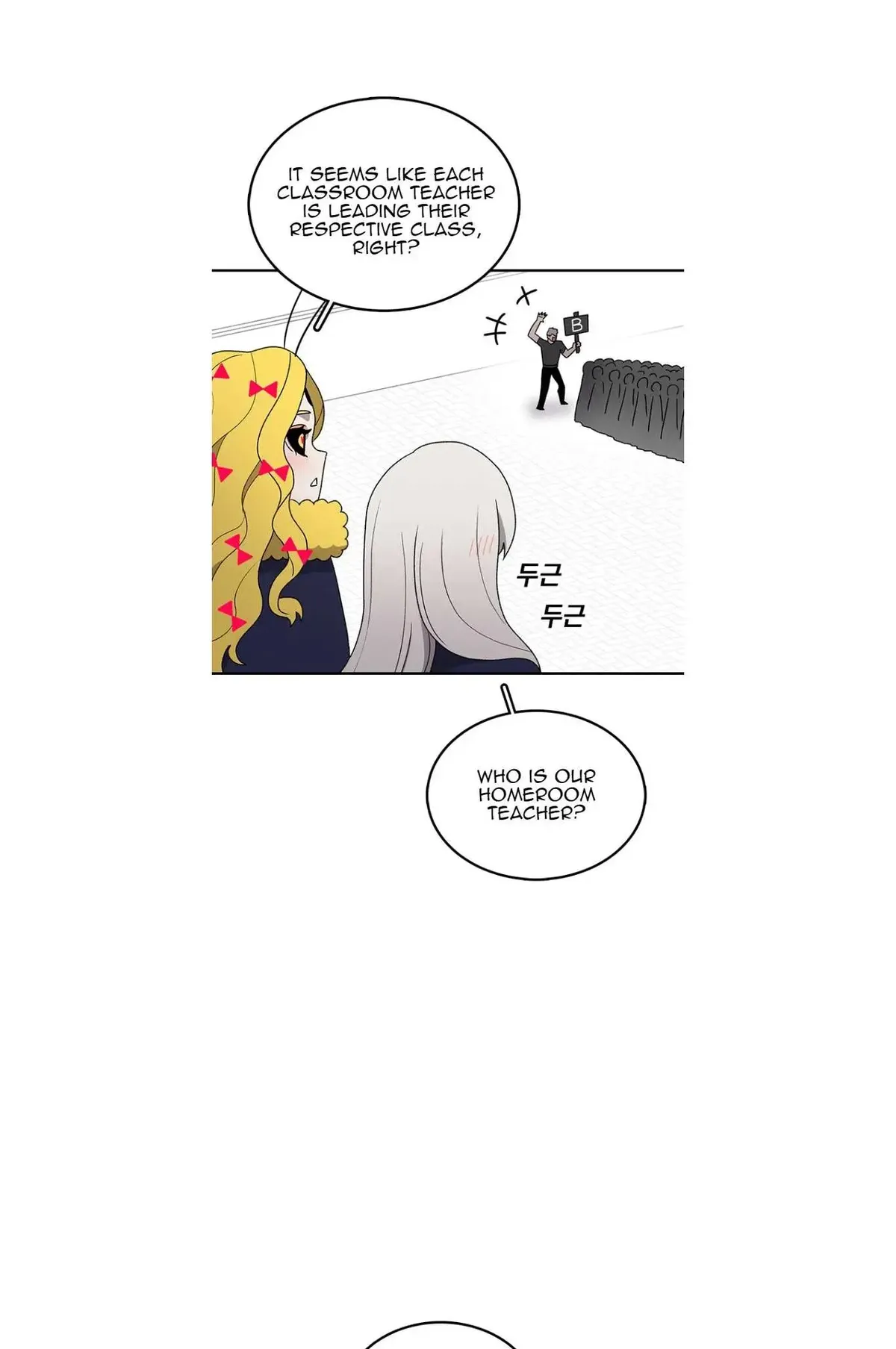 The House Without Time Chapter 64 Online - pƔgina 65