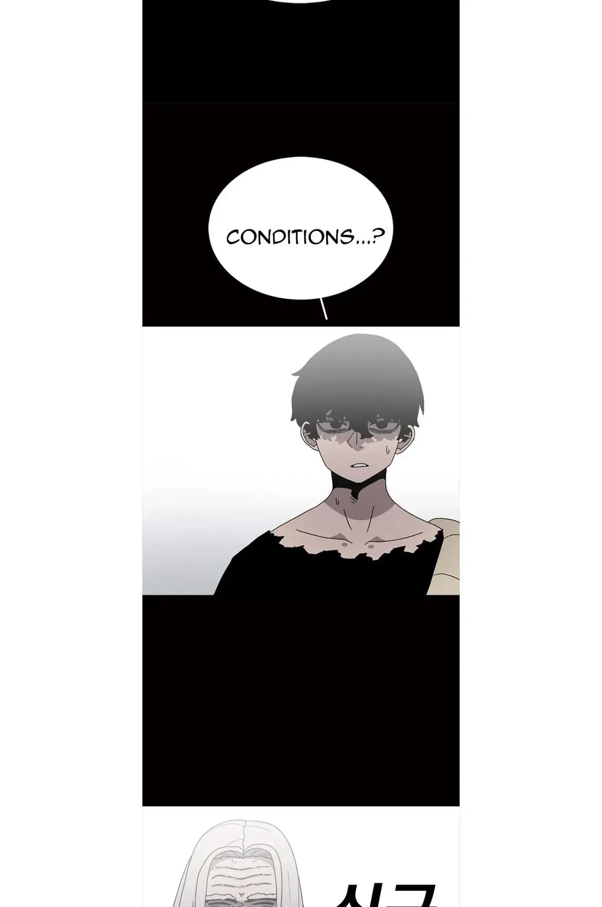The House Without Time Chapter 64 Online - pƔgina 69