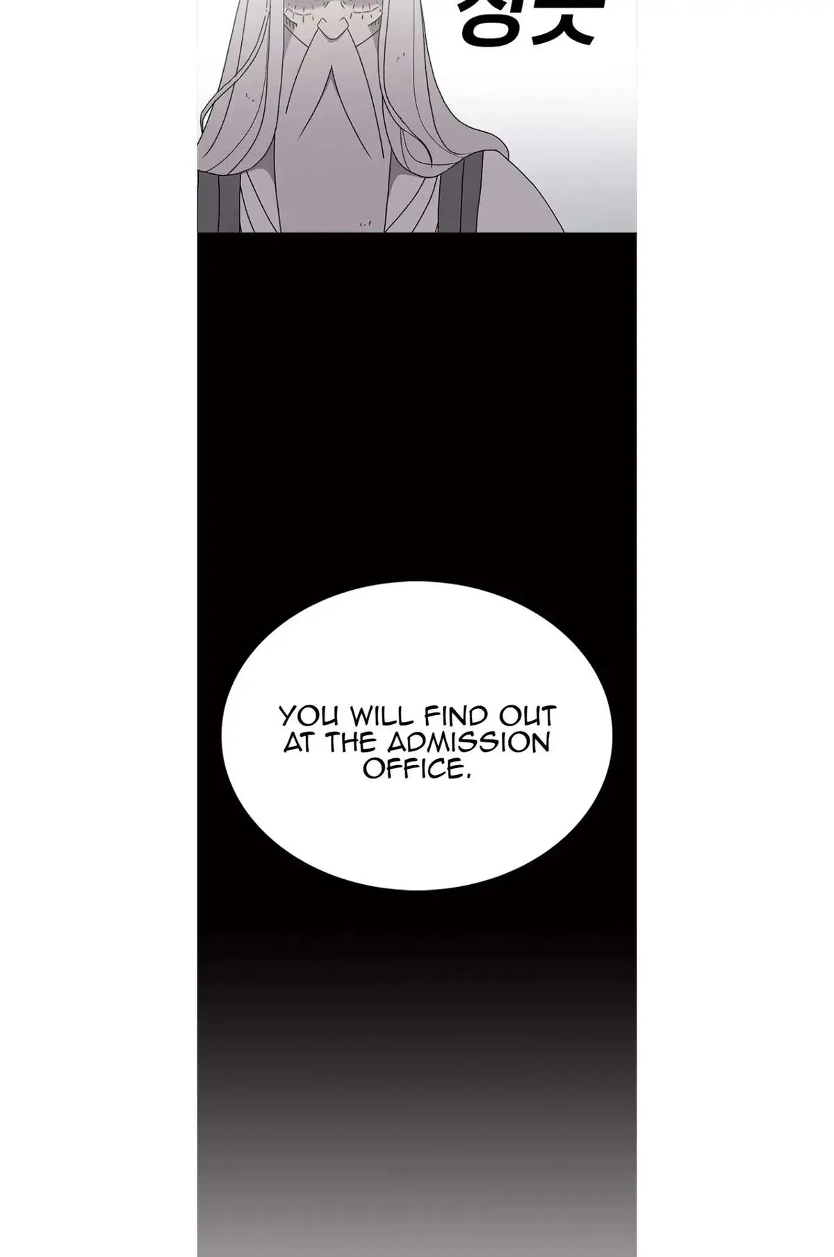 The House Without Time Chapter 64 Online - pƔgina 70