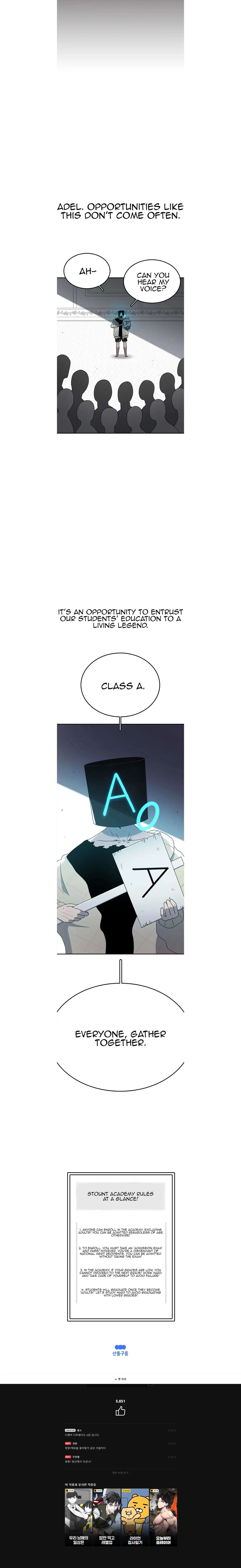 The House Without Time Chapter 64 Online - pƔgina 71