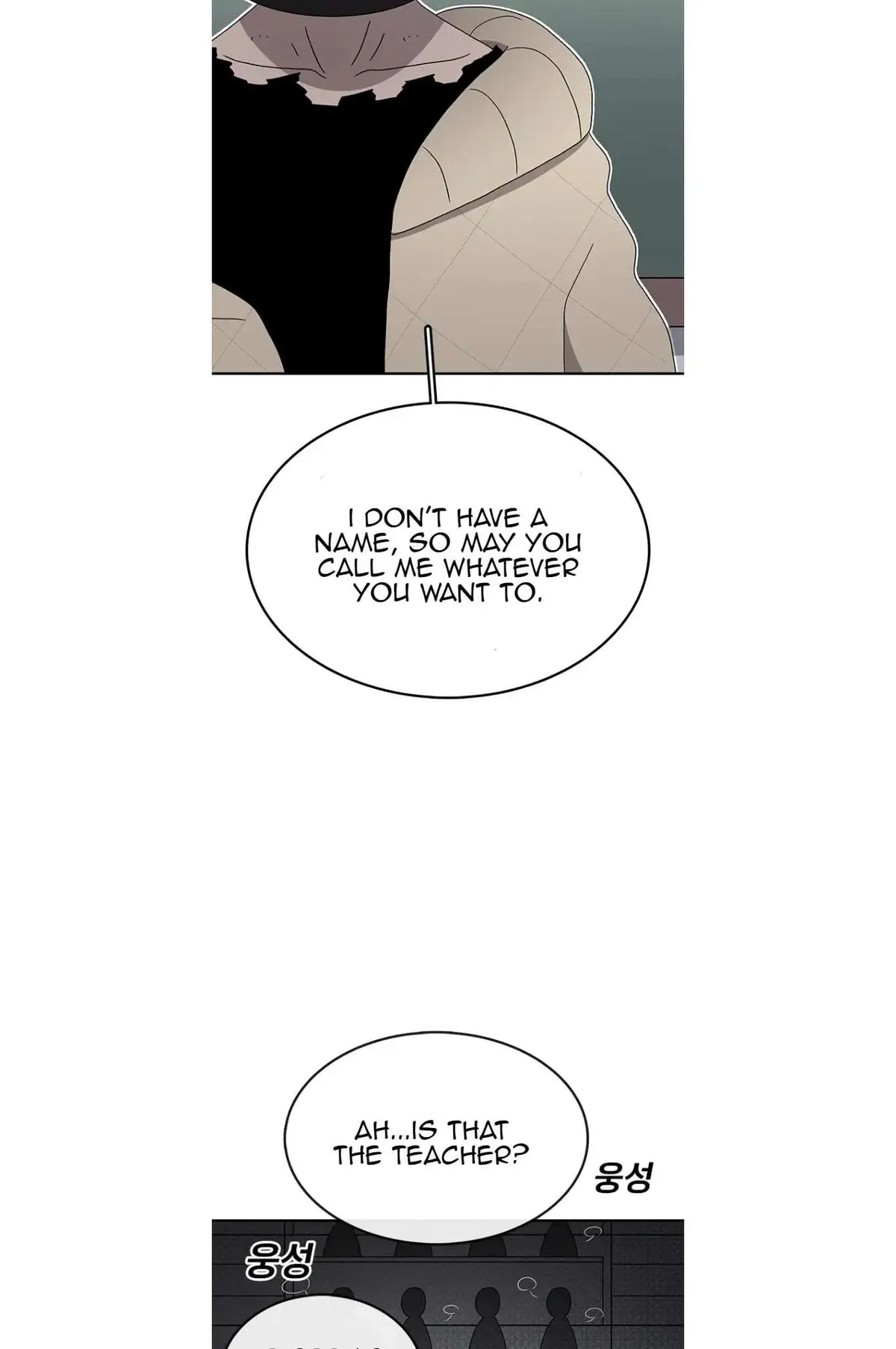 The House Without Time Chapter 65 Online - pƔgina 26