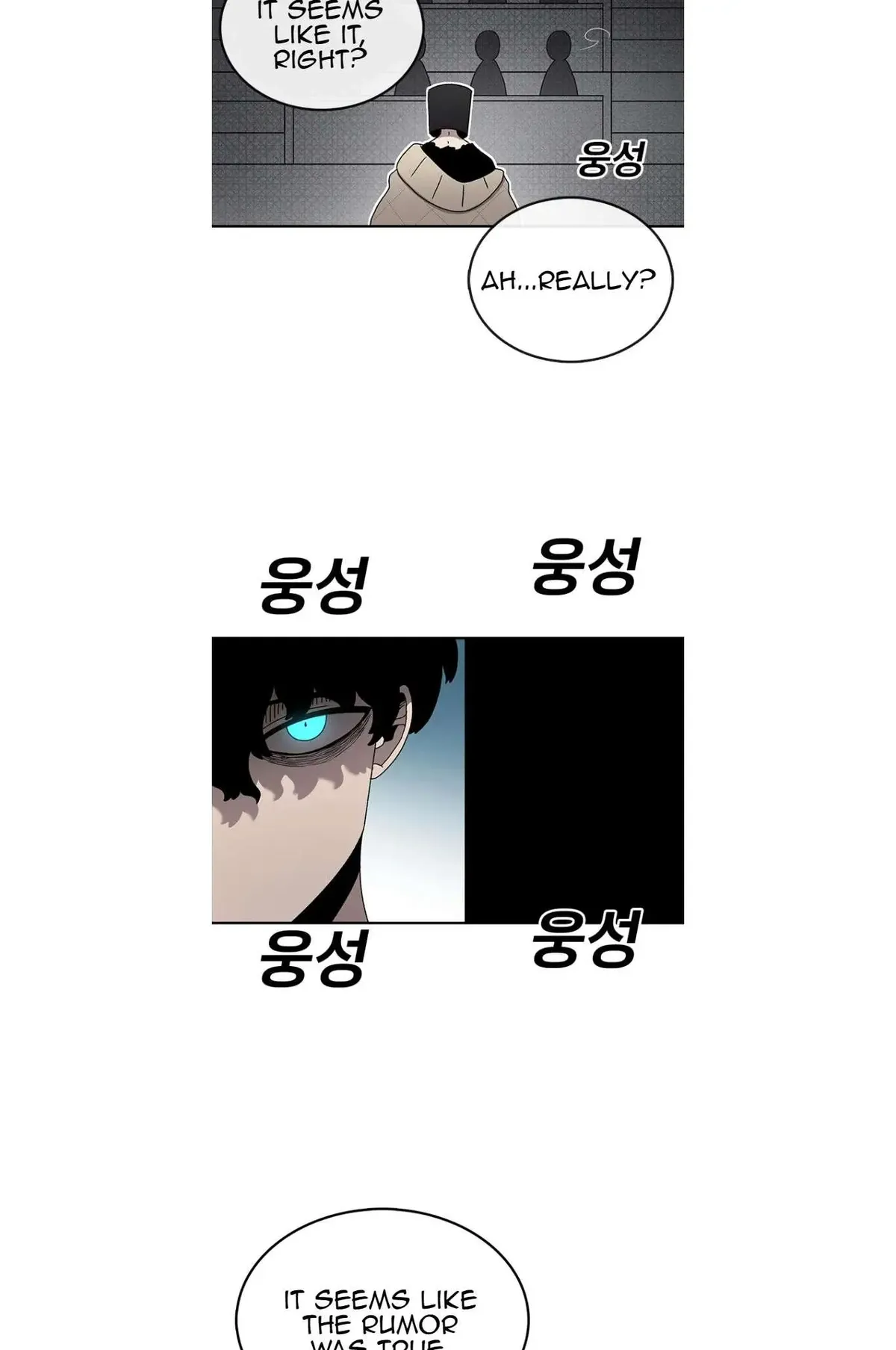 The House Without Time Chapter 65 Online - pƔgina 27