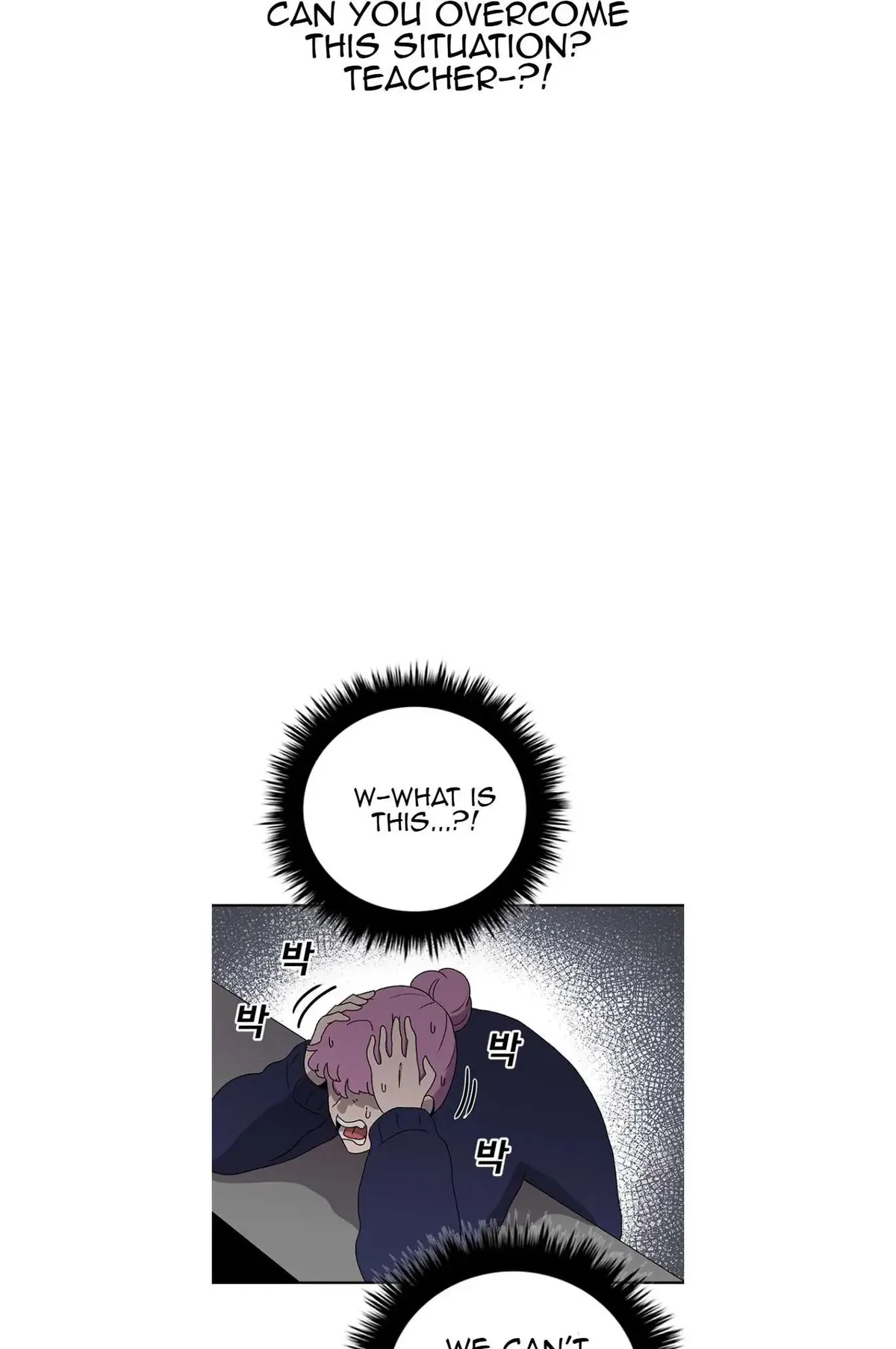 The House Without Time Chapter 65 Online - pƔgina 45