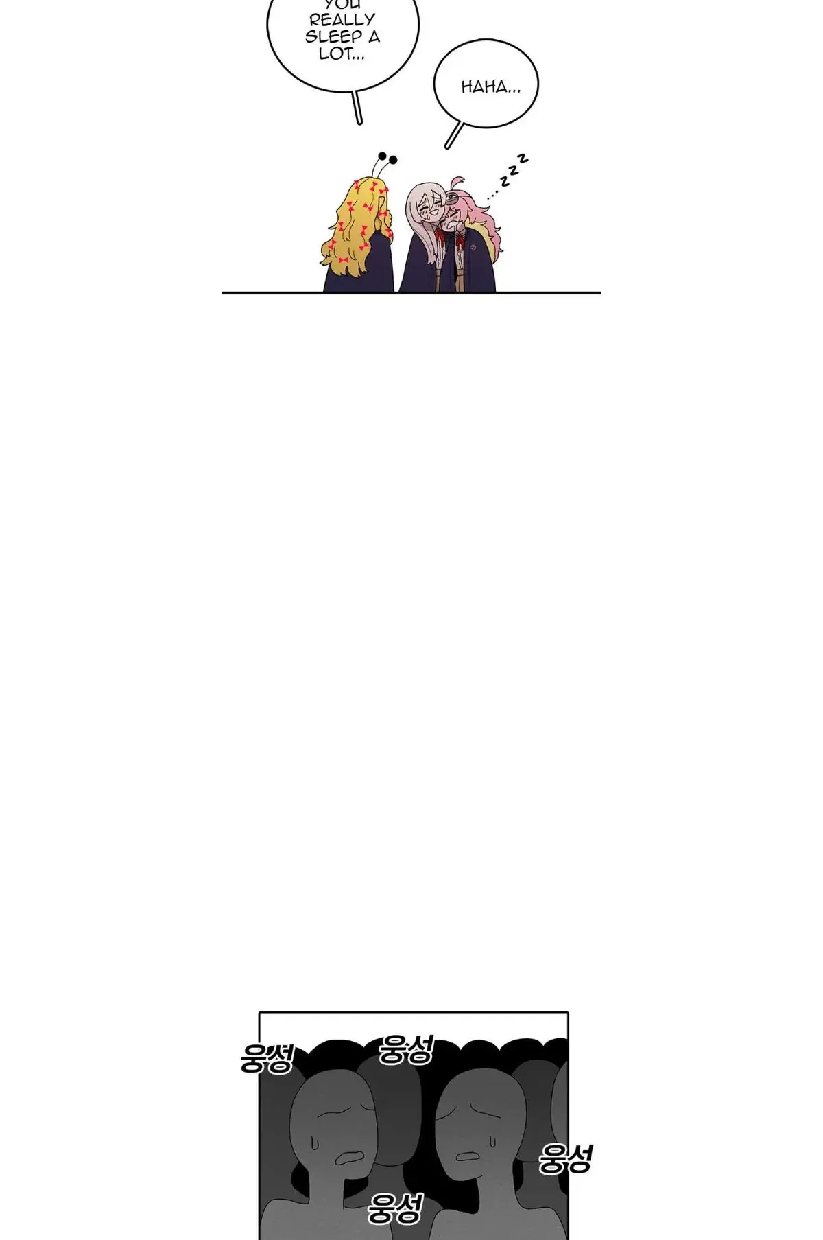 The House Without Time Chapter 66 Online - pƔgina 5