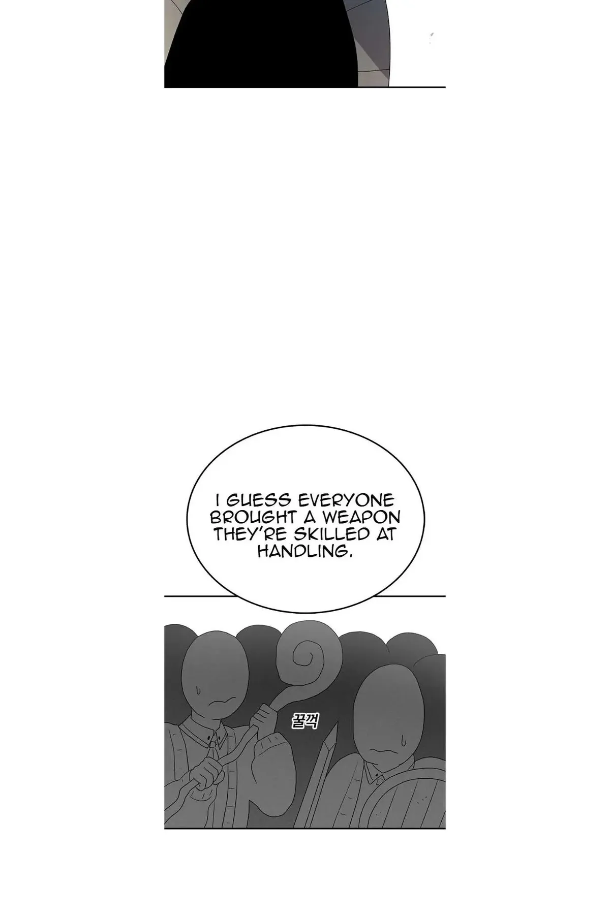 The House Without Time Chapter 66 Online - pƔgina 11
