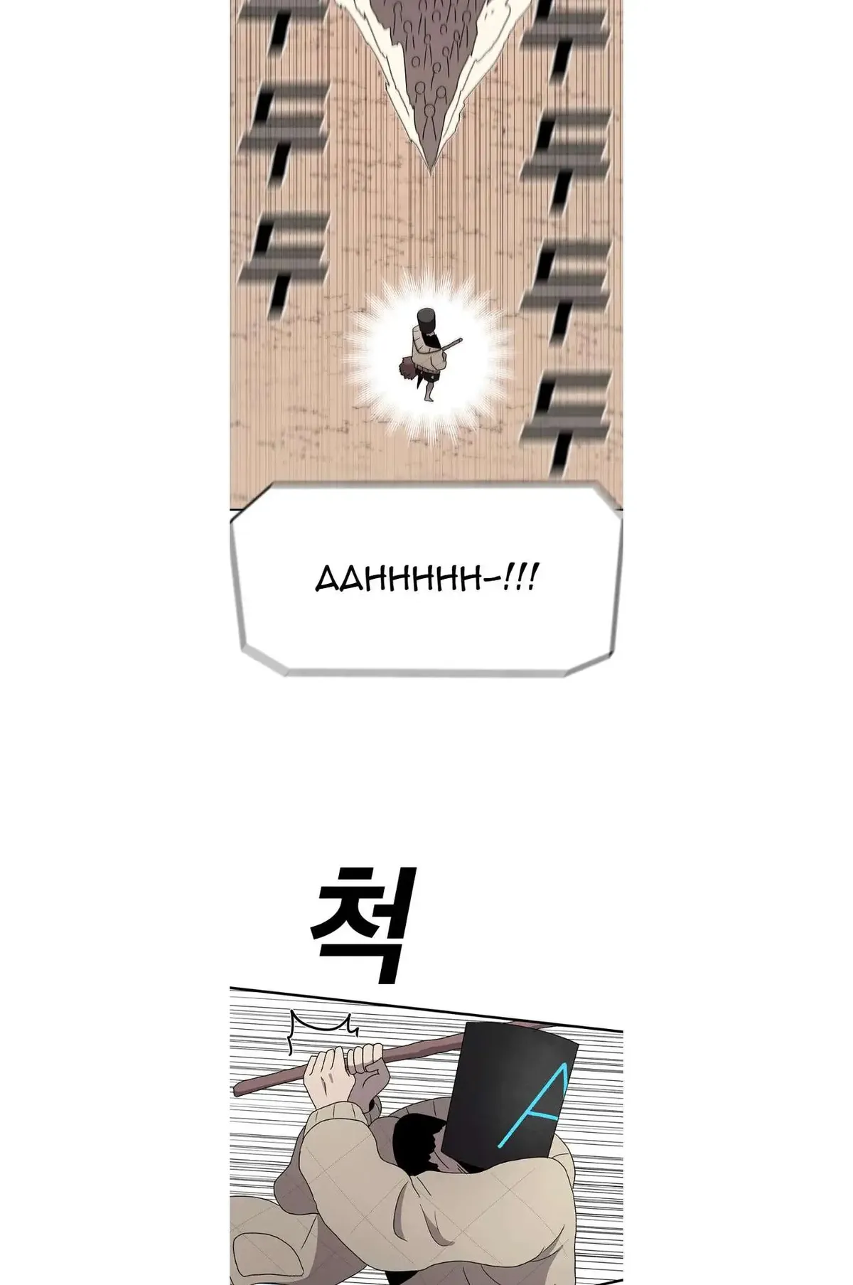 The House Without Time Chapter 66 Online - pƔgina 16