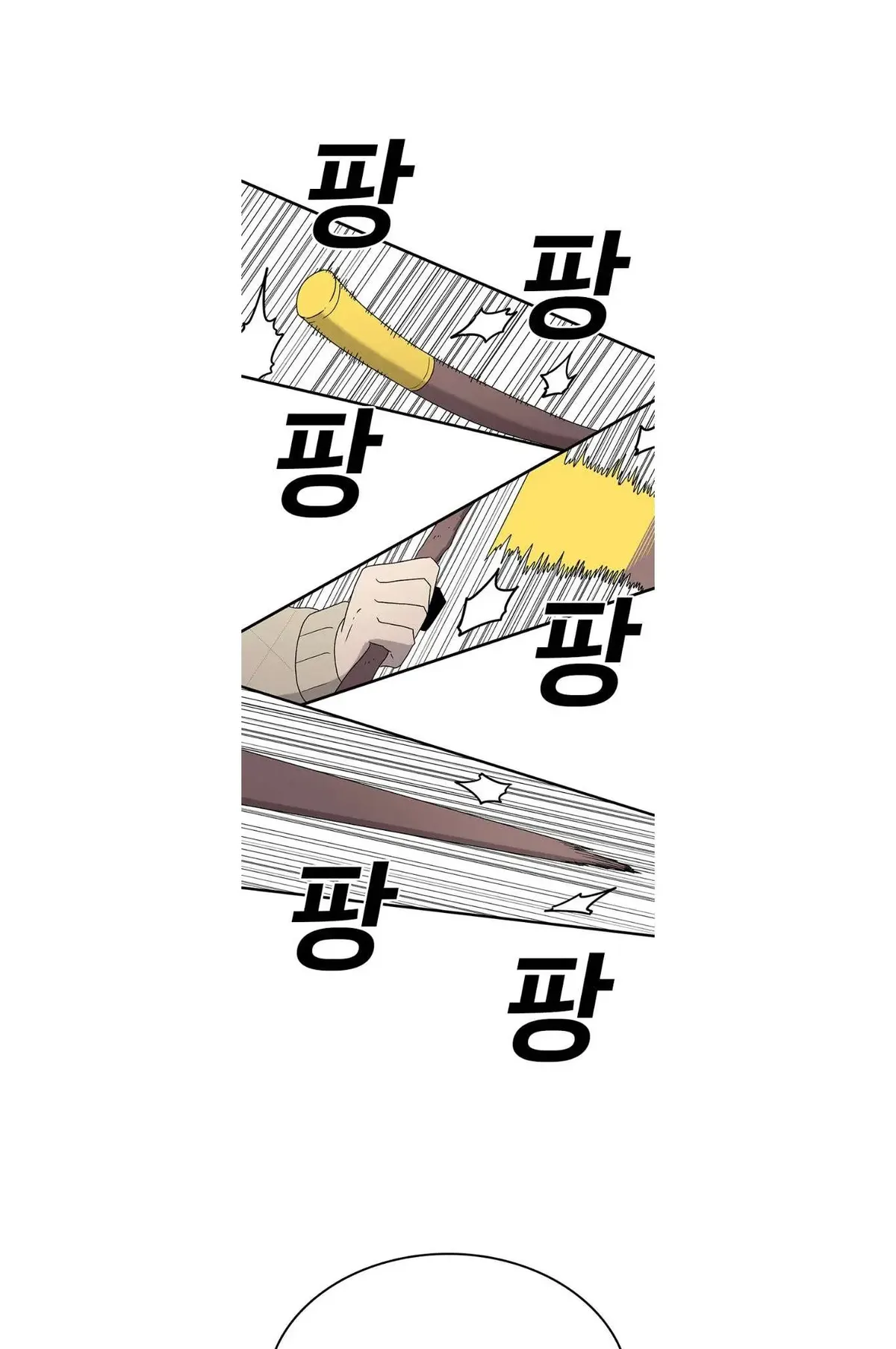 The House Without Time Chapter 66 Online - pƔgina 33