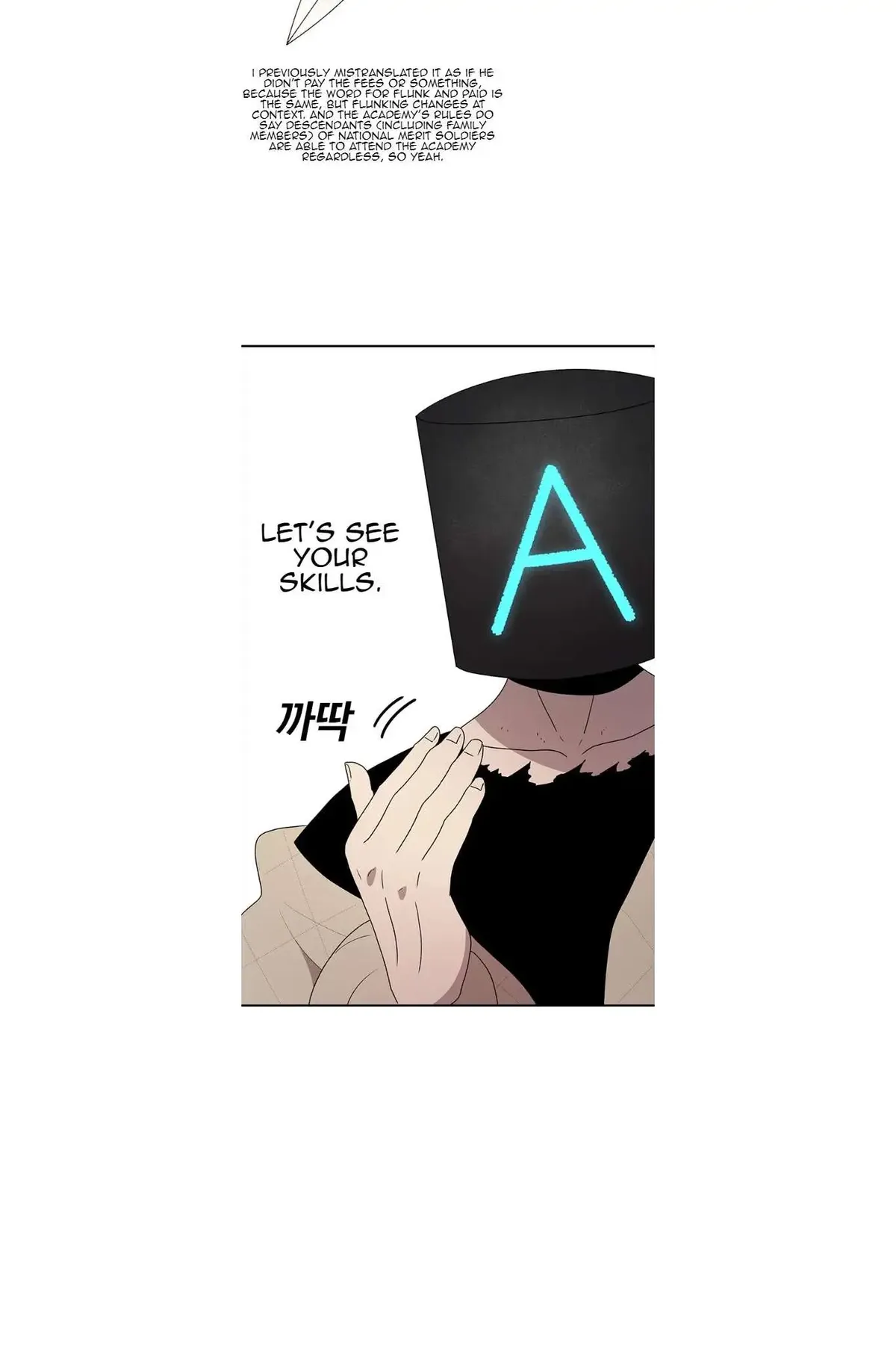 The House Without Time Chapter 67 Online - pƔgina 5