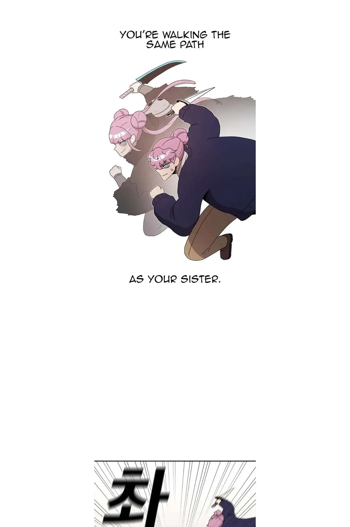 The House Without Time Chapter 67 Online - pƔgina 7