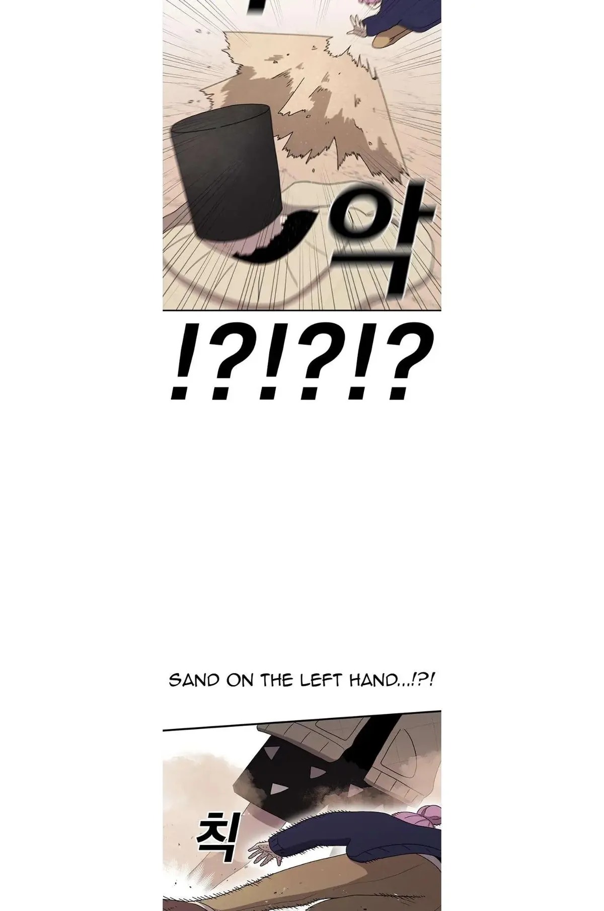 The House Without Time Chapter 67 Online - pƔgina 8
