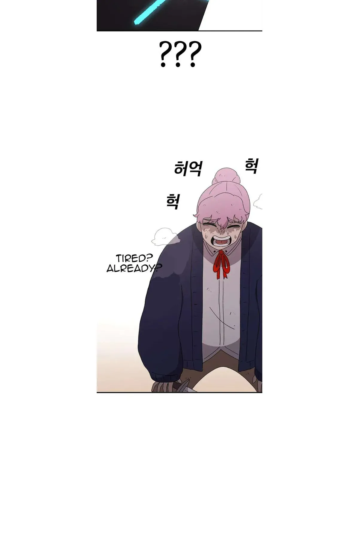 The House Without Time Chapter 67 Online - pƔgina 15