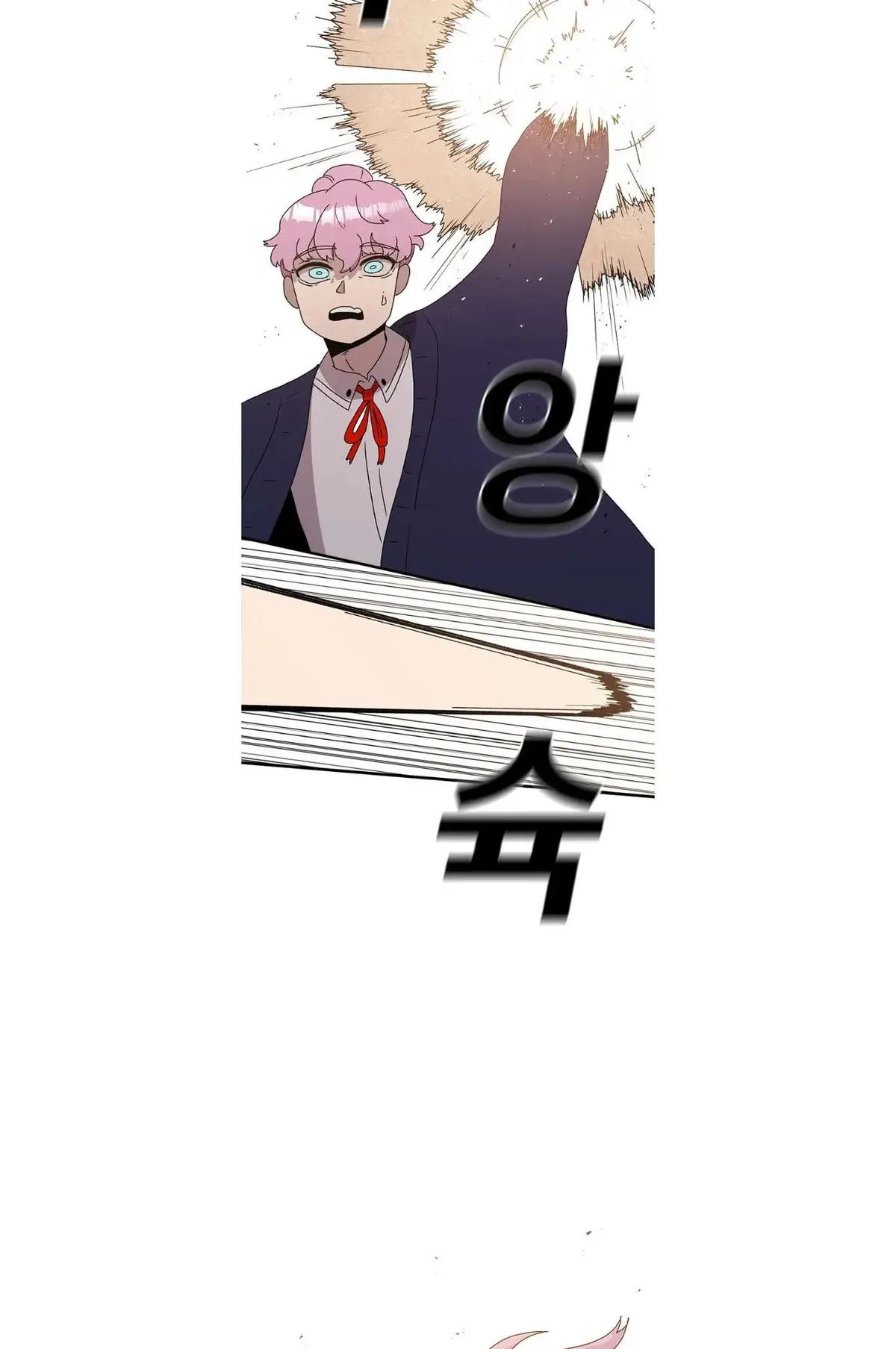 The House Without Time Chapter 67 Online - pƔgina 18