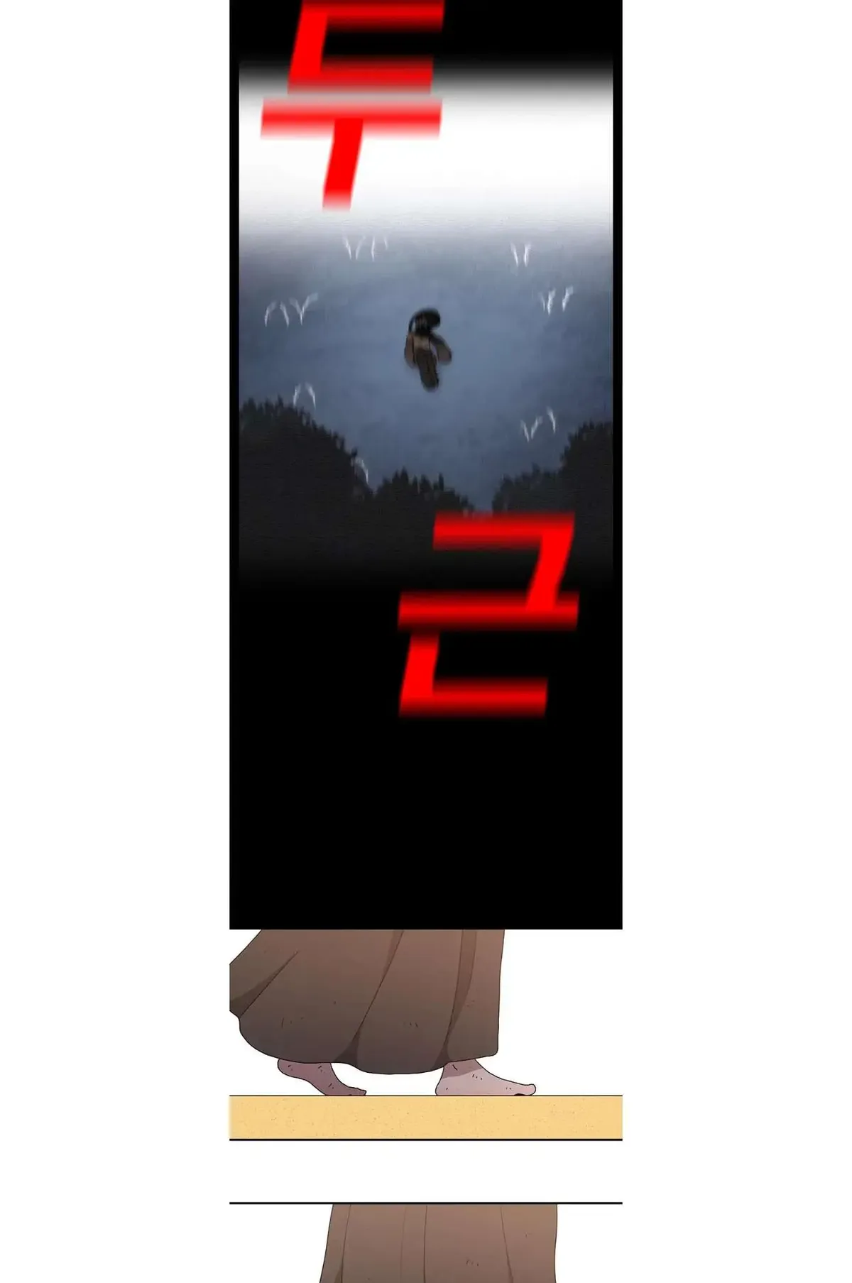 The House Without Time Chapter 67 Online - pƔgina 52