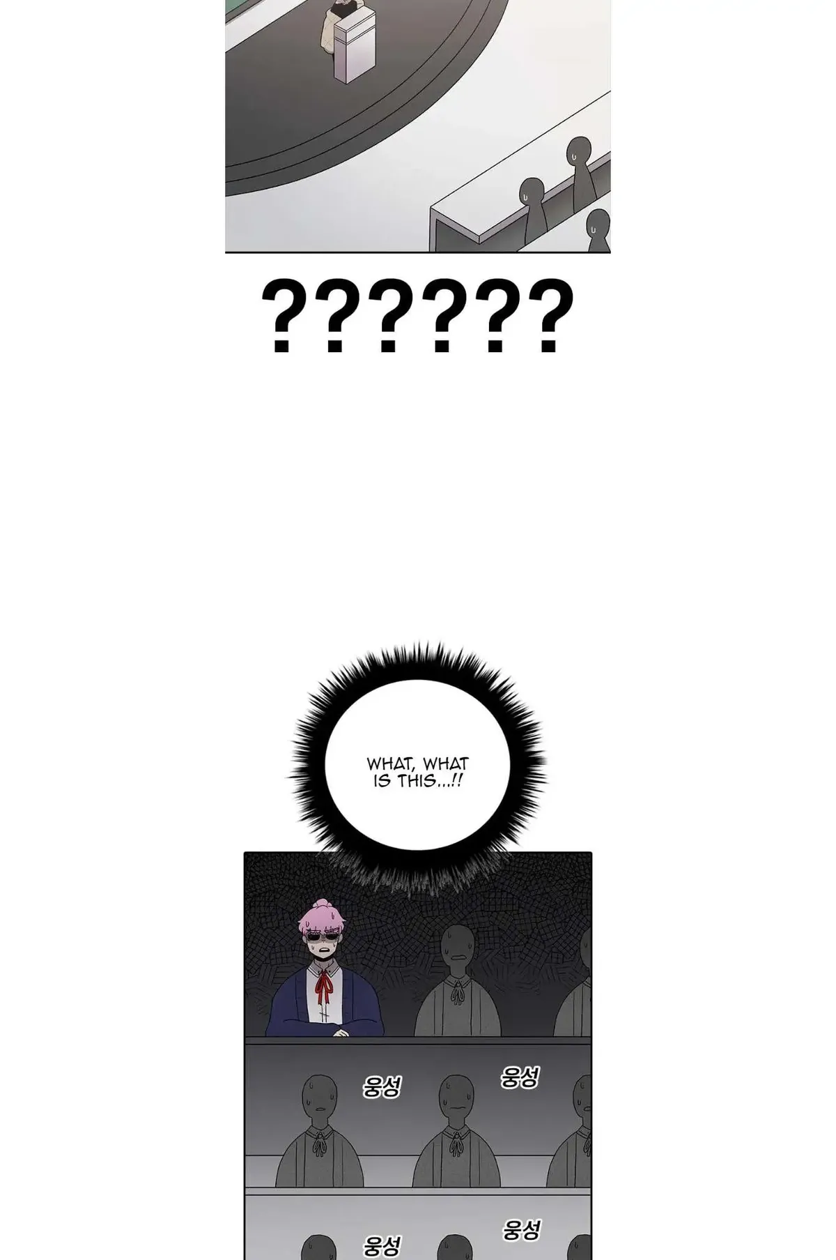 The House Without Time Chapter 68 Online - pƔgina 3