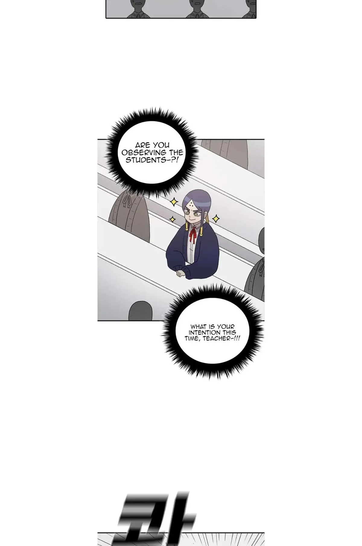 The House Without Time Chapter 68 Online - pƔgina 4
