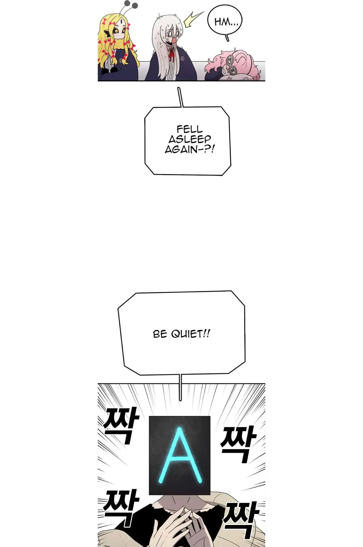 The House Without Time Chapter 68 Online - pƔgina 38