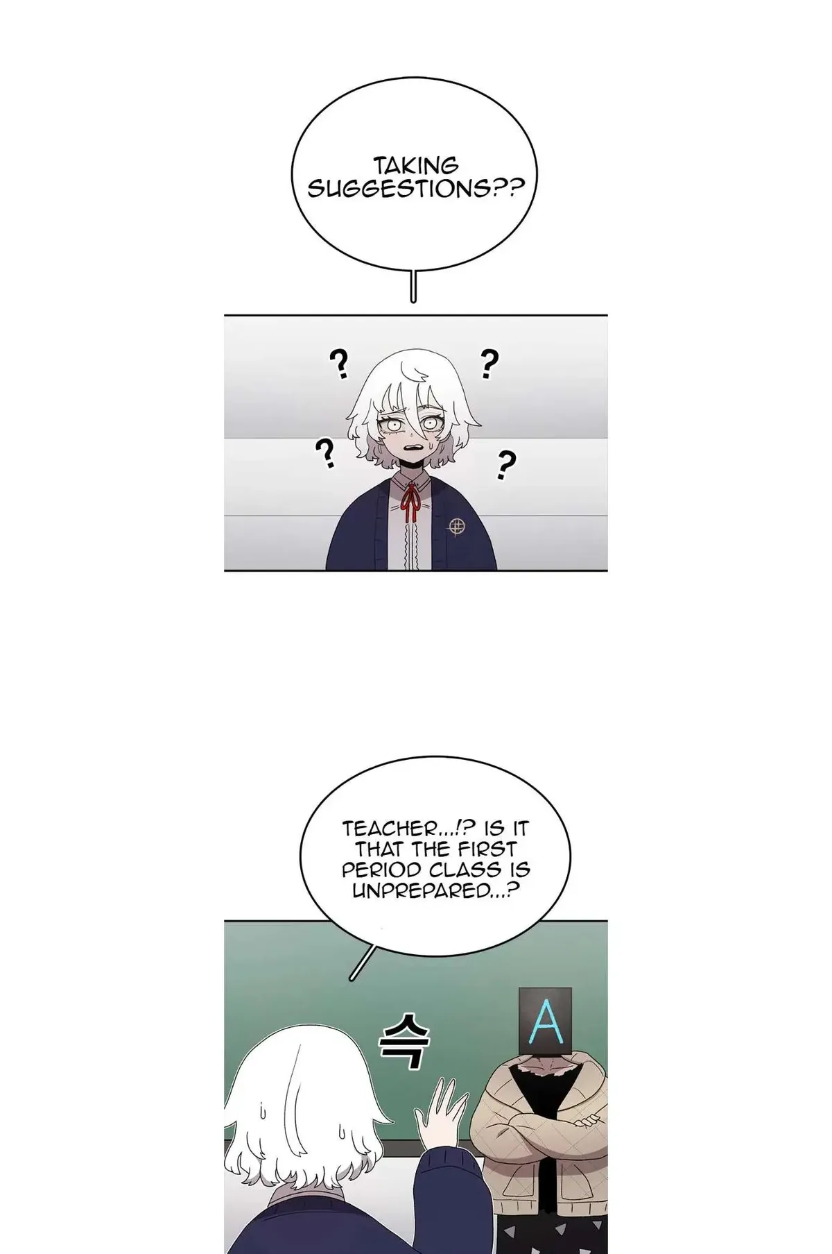 The House Without Time Chapter 69 Online - pƔgina 2