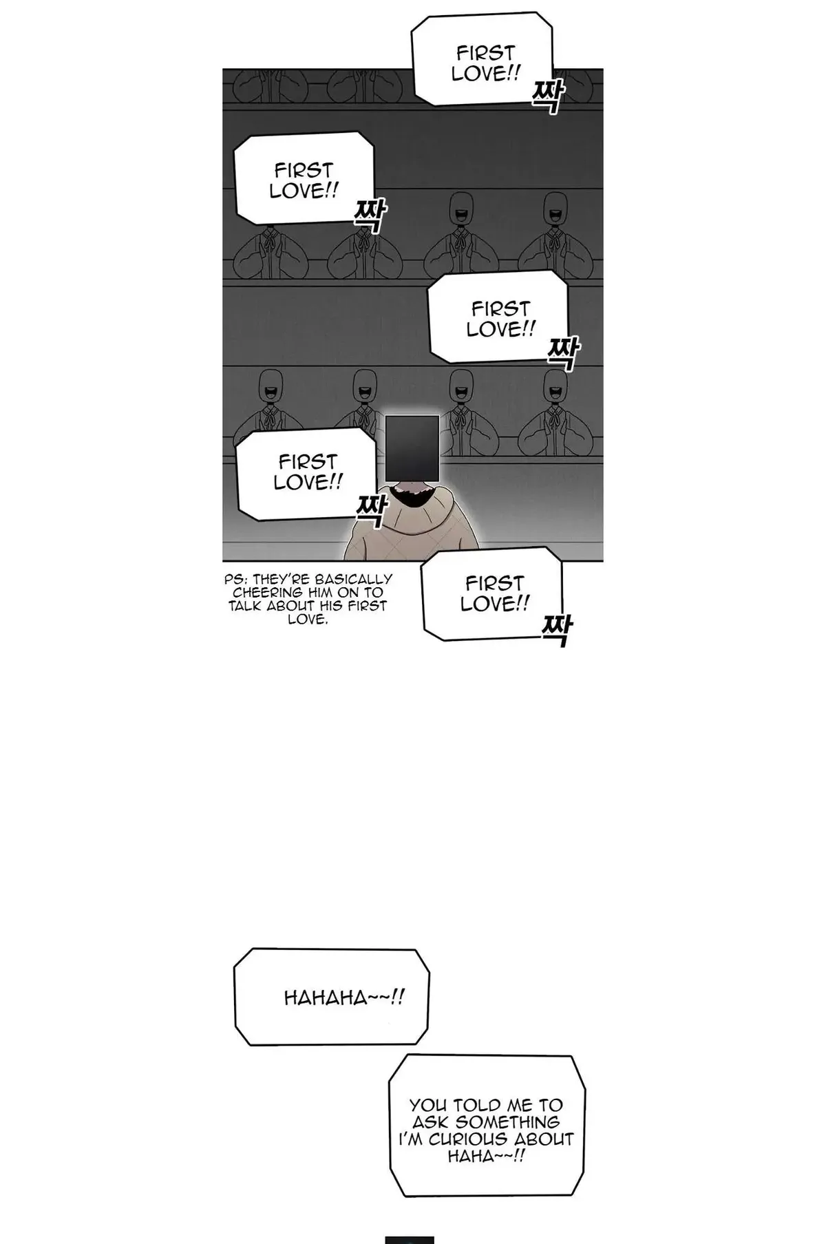 The House Without Time Chapter 69 Online - pƔgina 17