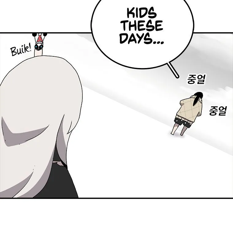 The House Without Time Chapter 7 Online - pƔgina 111