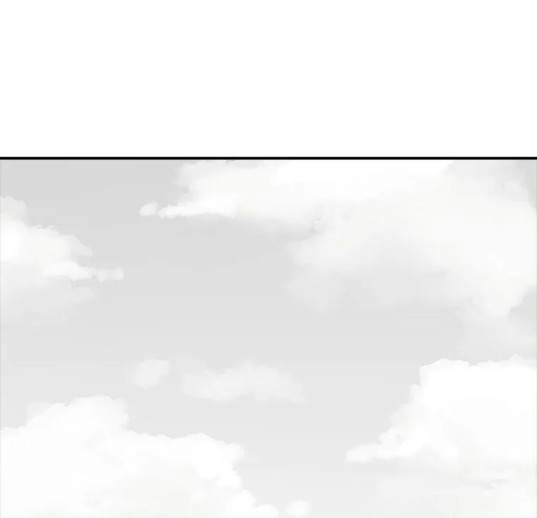 The House Without Time Chapter 7 Online - pƔgina 200