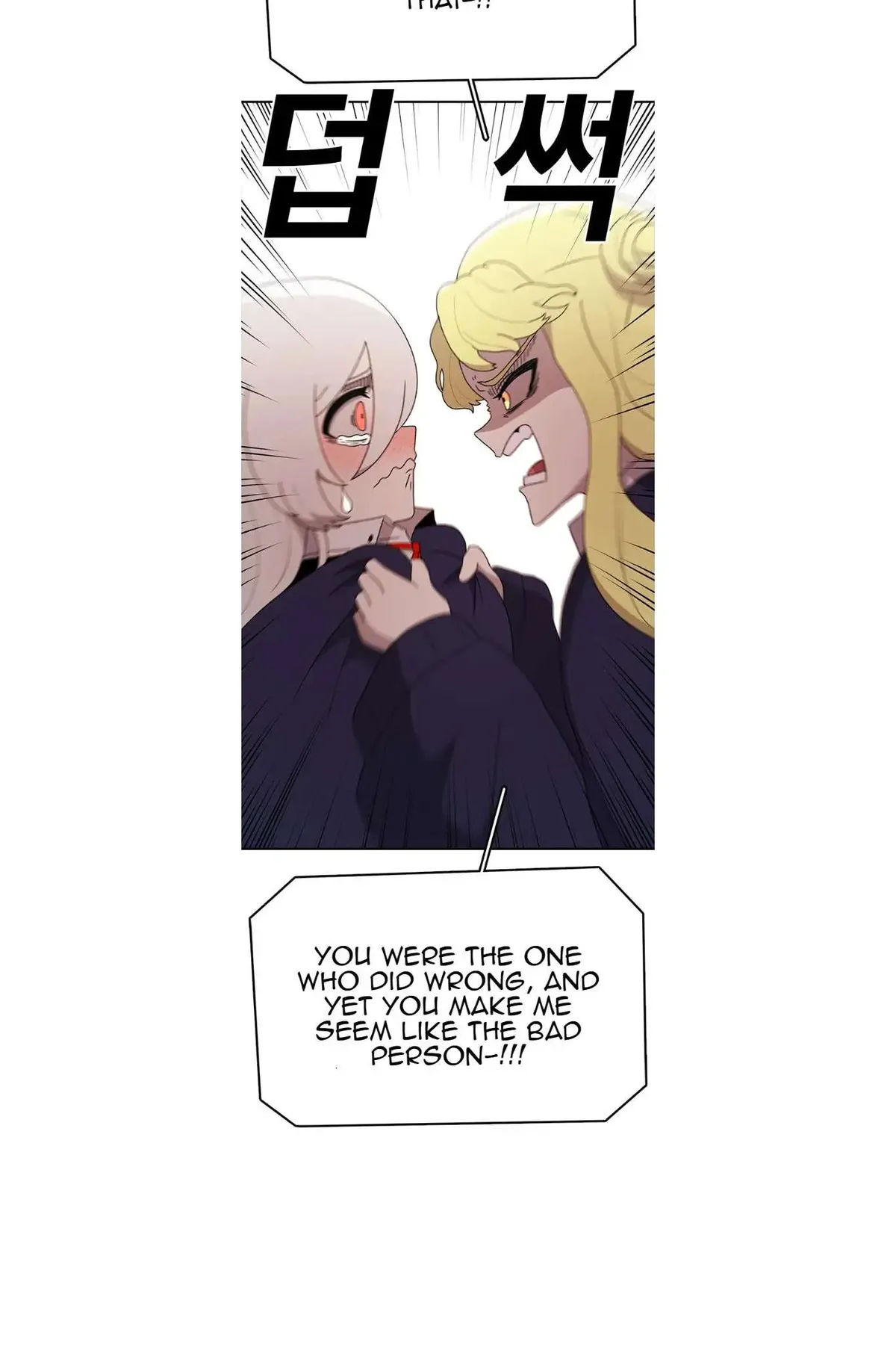 The House Without Time Chapter 70 Online - pƔgina 16