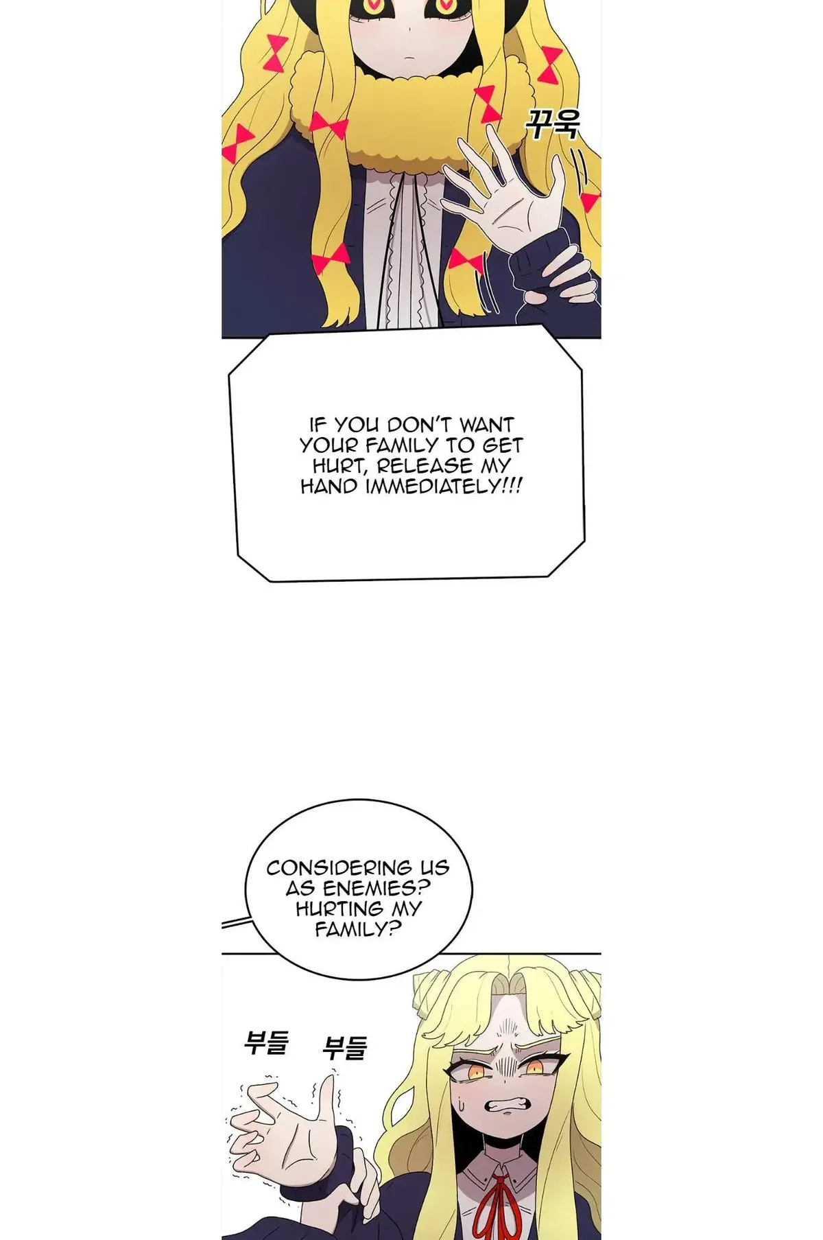 The House Without Time Chapter 70 Online - pƔgina 23