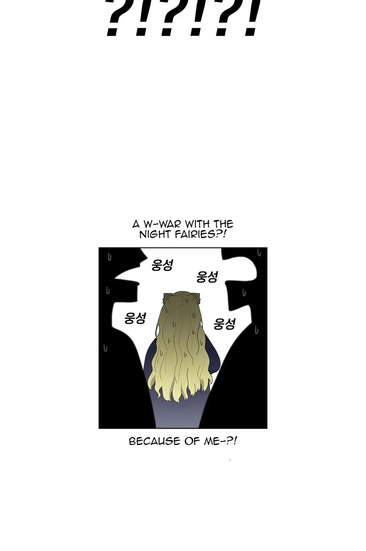 The House Without Time Chapter 70 Online - pƔgina 30