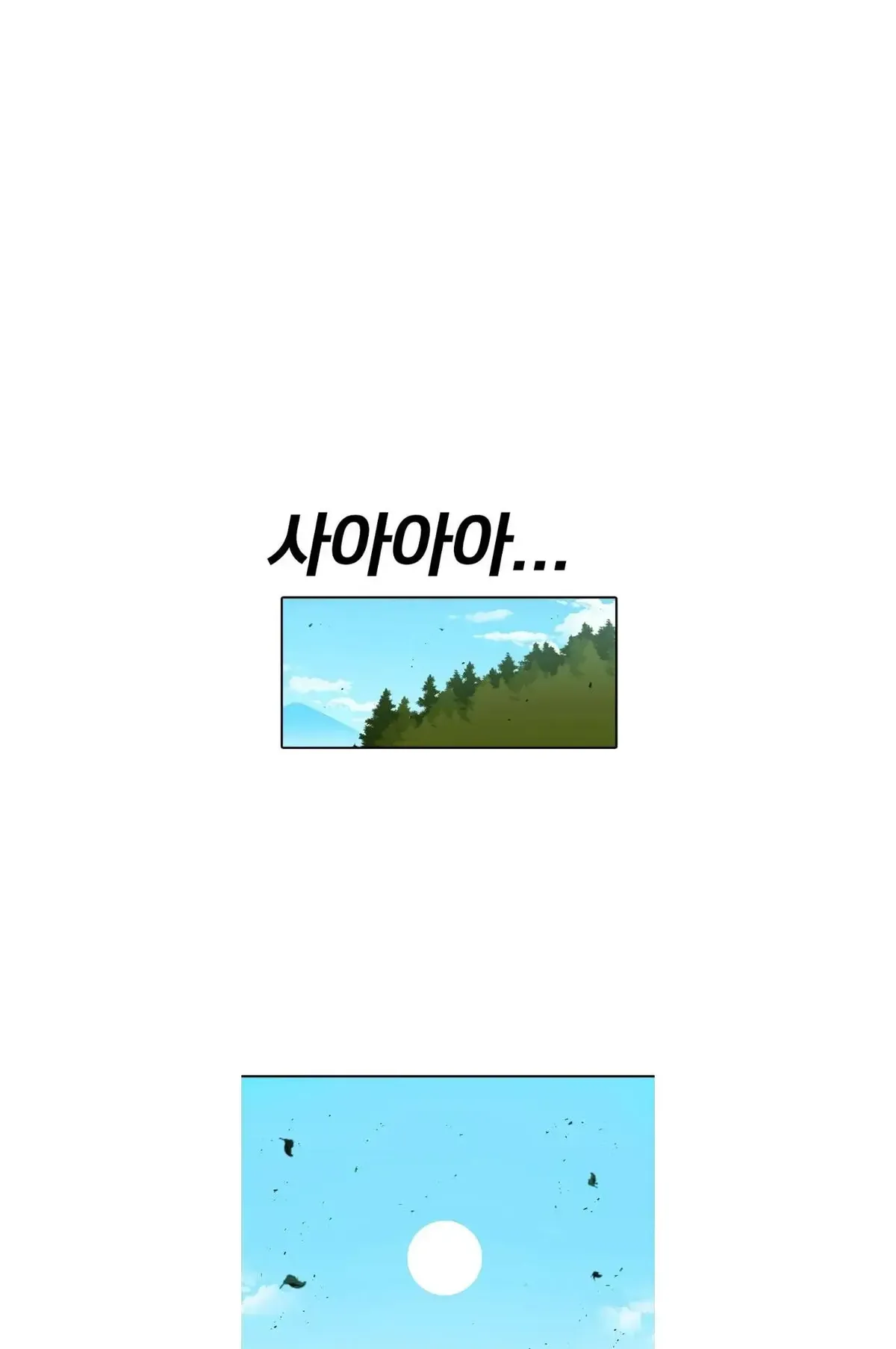 The House Without Time Chapter 70 Online - pƔgina 37