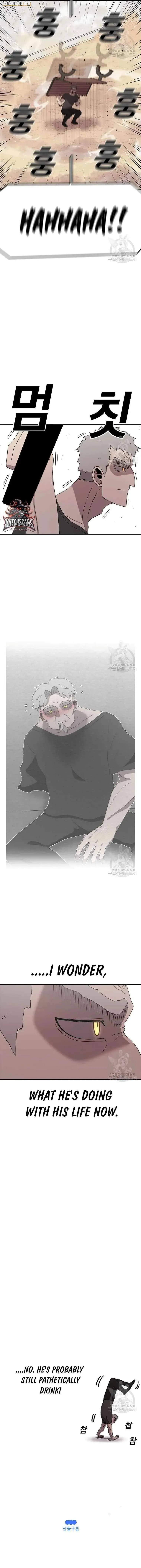The House Without Time Chapter 77 Online - página 9
