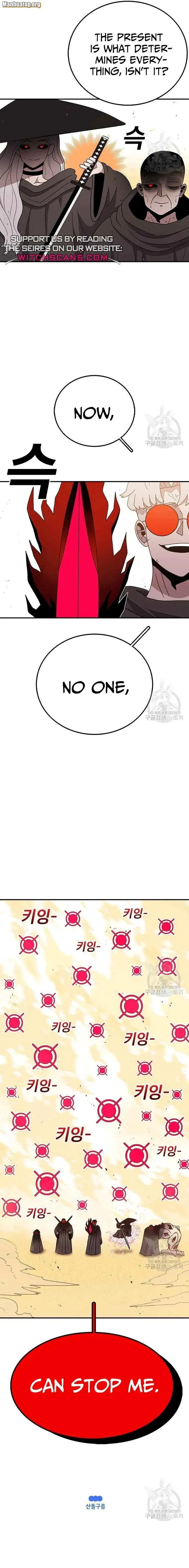 The House Without Time Chapter 78 Online - página 10