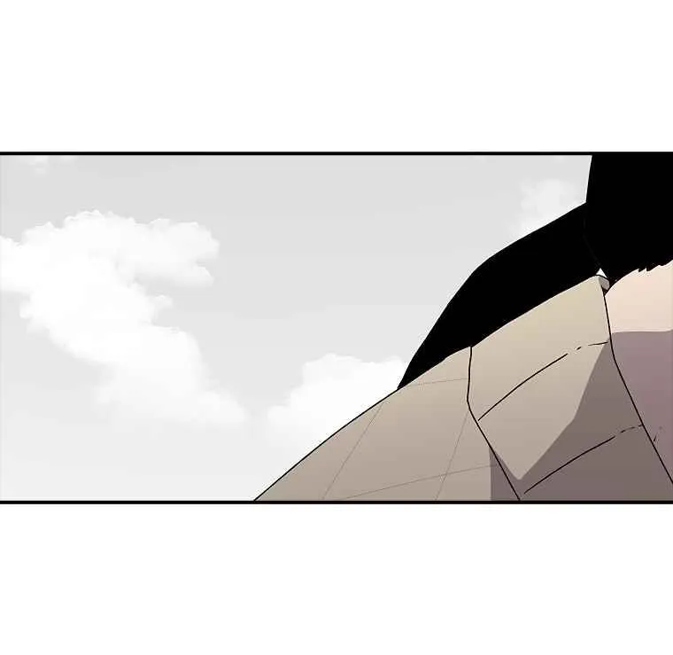 The House Without Time Chapter 8 Online - pƔgina 21
