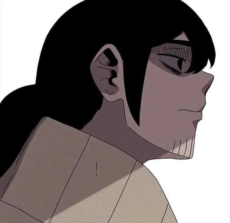 The House Without Time Chapter 8 Online - pƔgina 27