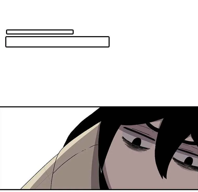 The House Without Time Chapter 8 Online - pƔgina 37