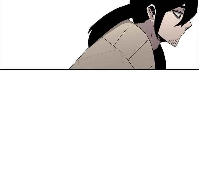 The House Without Time Chapter 8 Online - pƔgina 46