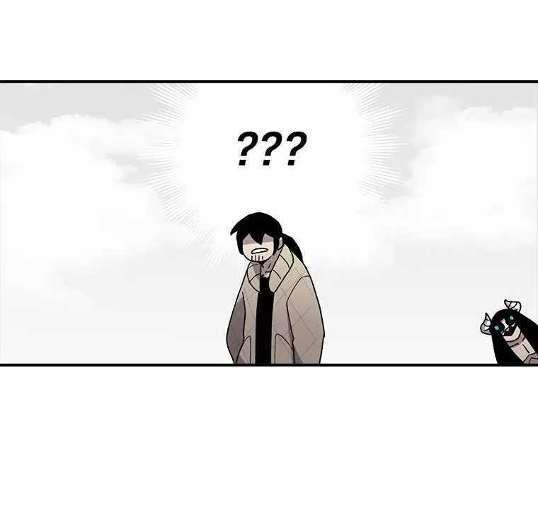 The House Without Time Chapter 8 Online - pƔgina 71