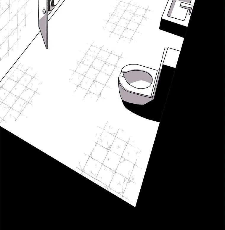The House Without Time Chapter 9 Online - pƔgina 9