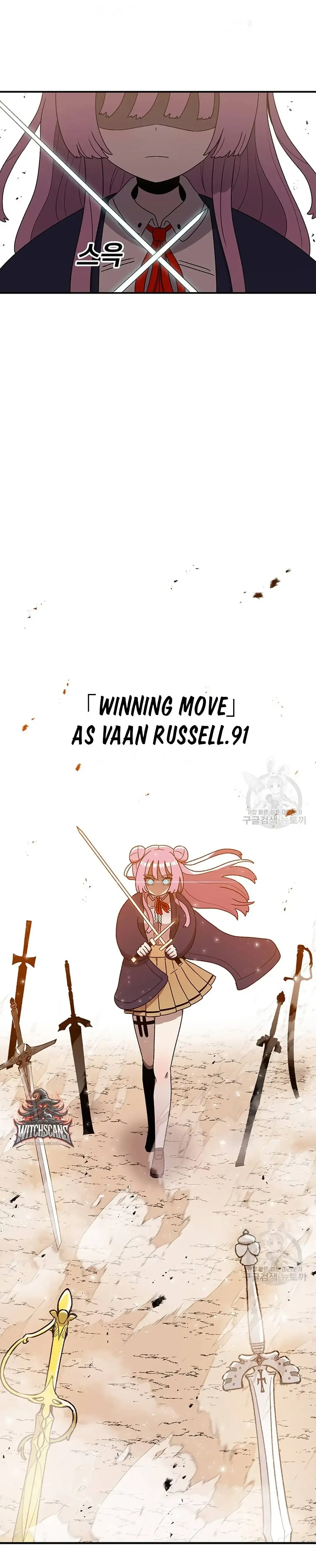 The House Without Time Chapter 91 Online - página 14