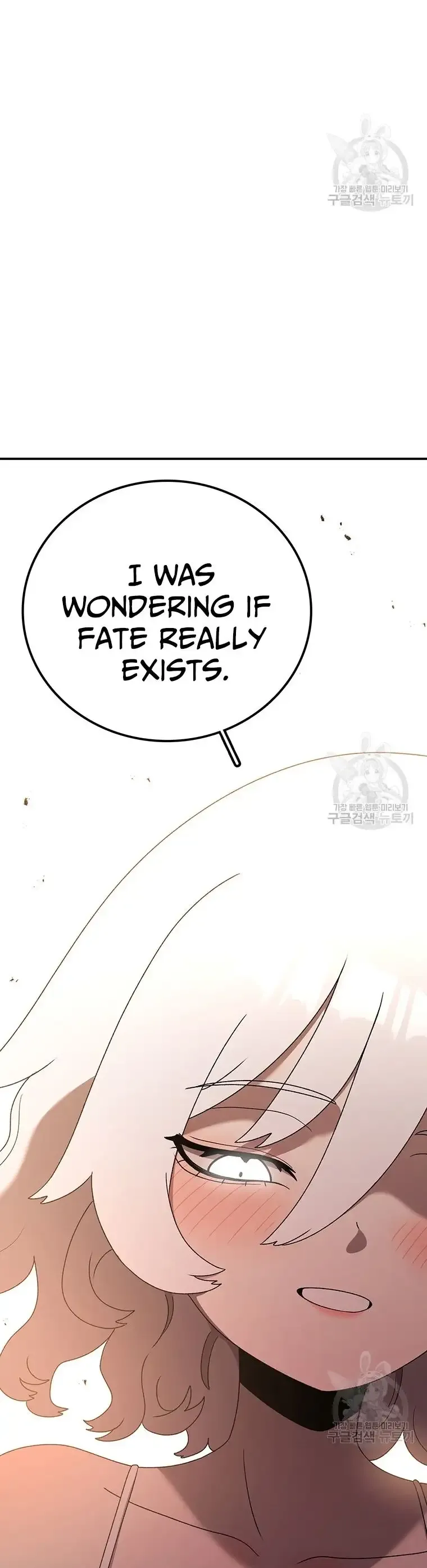 The House Without Time Chapter 94 Online - página 10