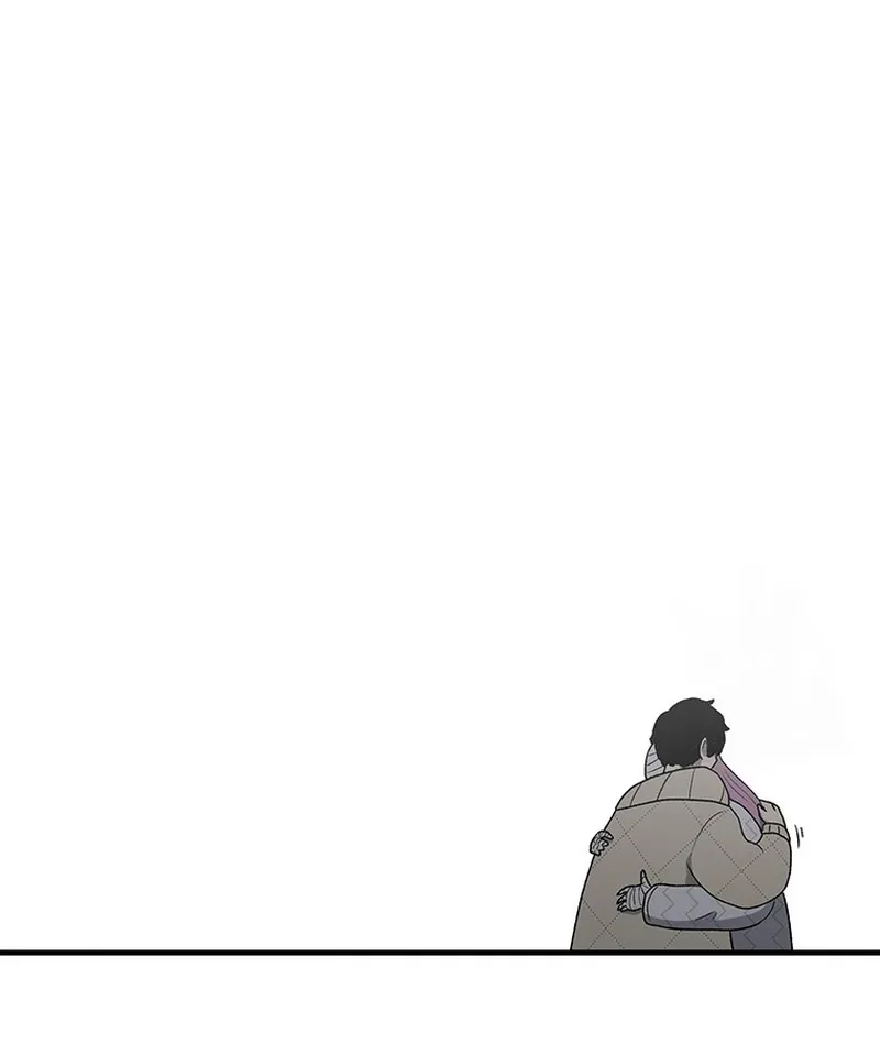 The House Without Time Chapter 96 Online - página 11