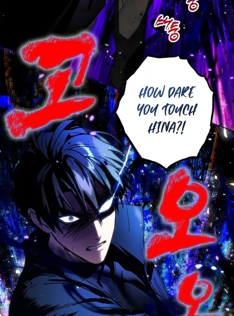 The Housekeeper in the Dungeon Chapter 57 Online - página 7