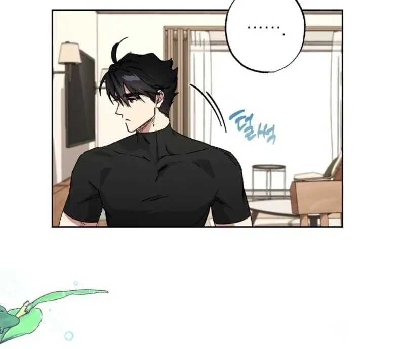 The Housekeeper in the Dungeon Chapter 57 Online - página 58