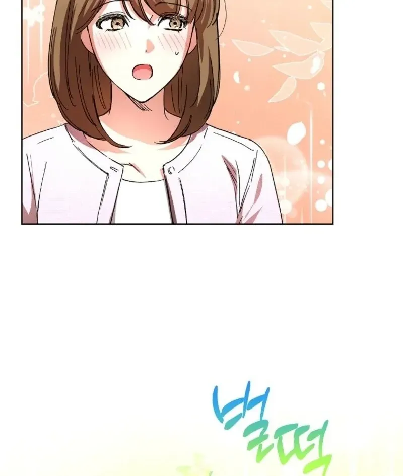 The Housekeeper in the Dungeon Chapter 57 Online - página 80