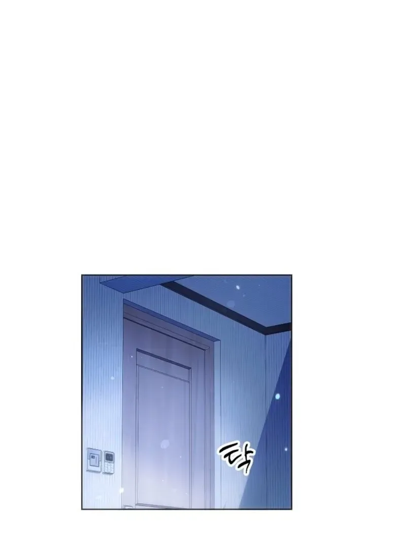The Housekeeper in the Dungeon Chapter 57 Online - página 94