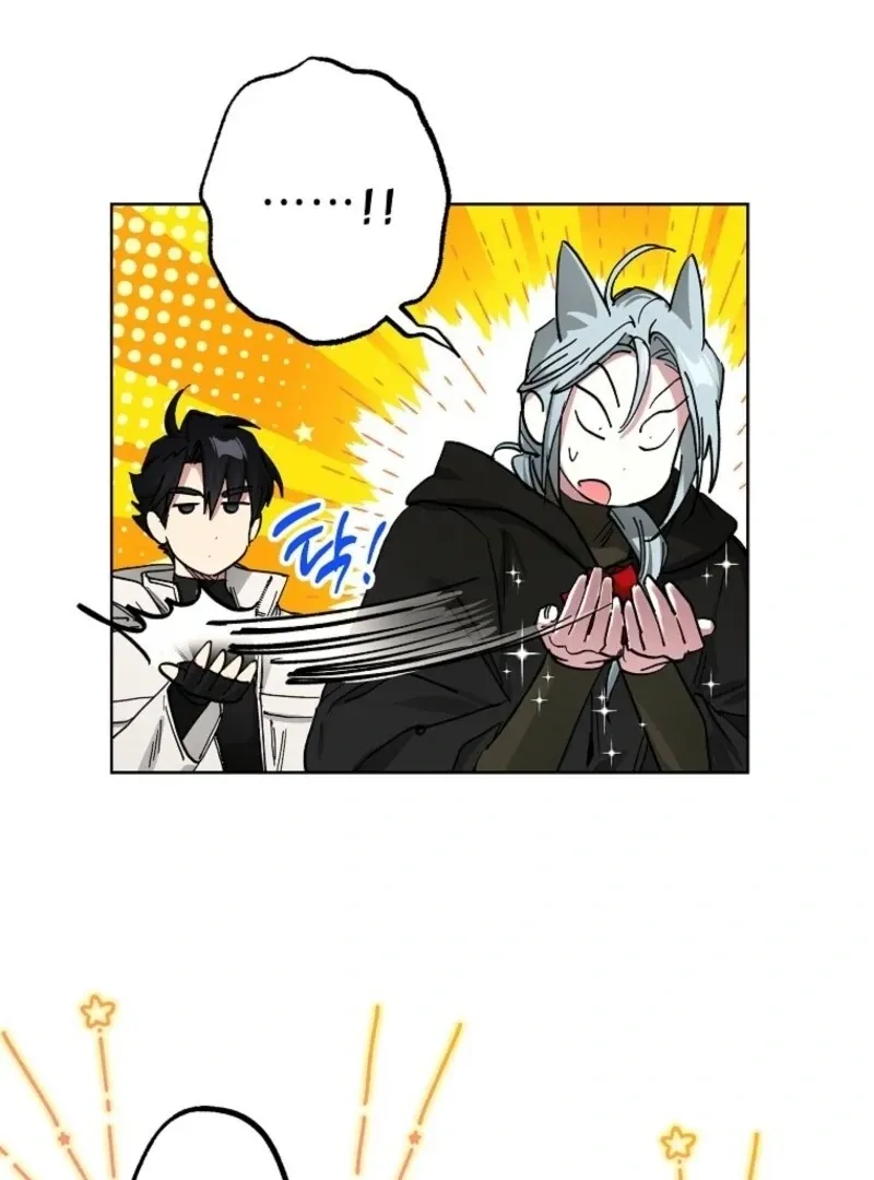 The Housekeeper in the Dungeon Chapter 64 Online - página 32