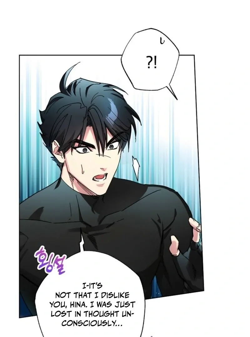 The Housekeeper in the Dungeon Chapter 64 Online - página 74