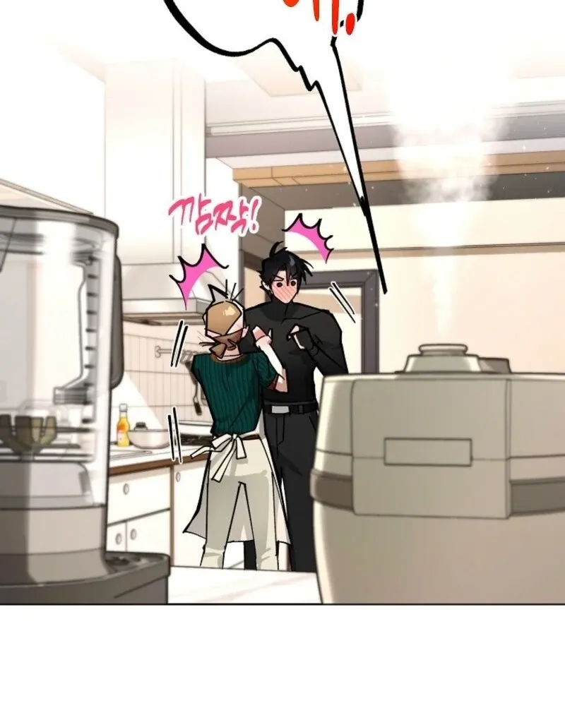 The Housekeeper in the Dungeon Chapter 65 Online - página 14