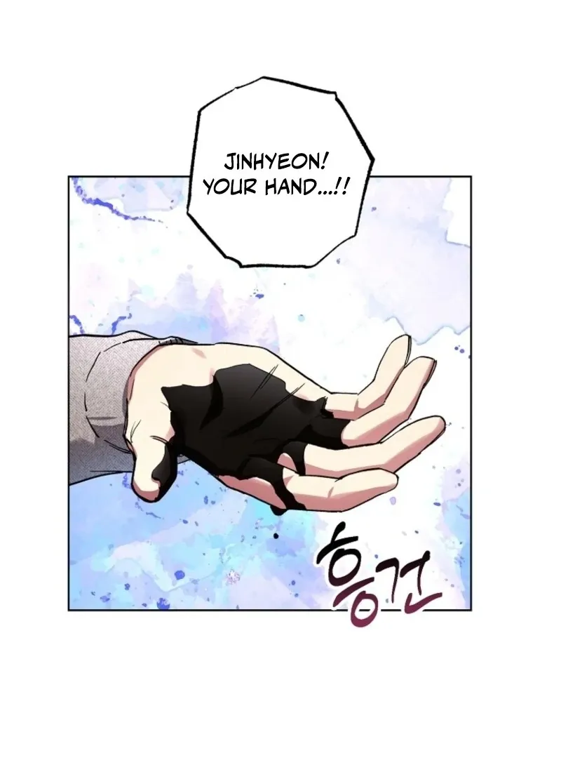 The Housekeeper in the Dungeon Chapter 66 Online - página 3