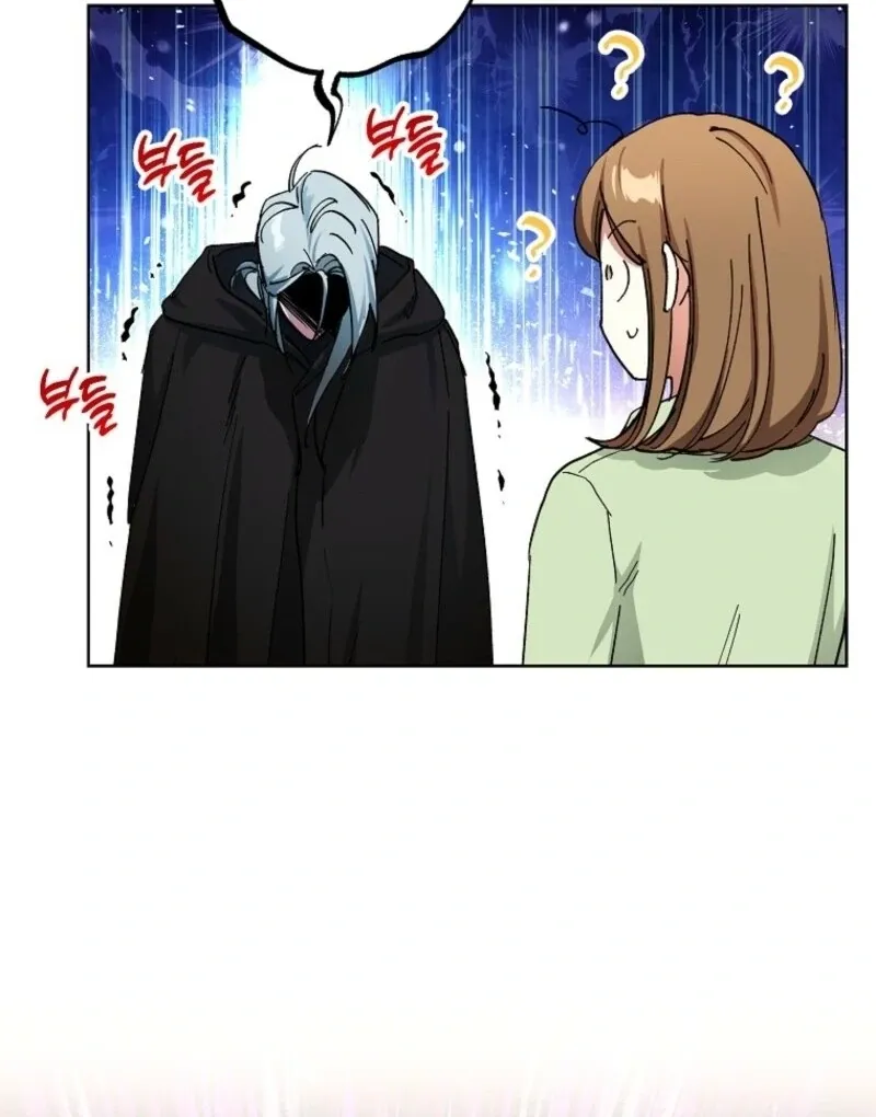 The Housekeeper in the Dungeon Chapter 66 Online - página 42