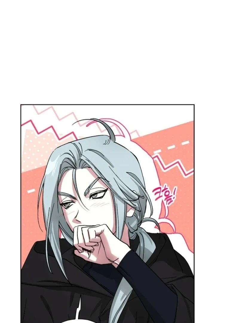 The Housekeeper in the Dungeon Chapter 66 Online - página 64